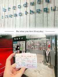 百老匯電影中心~看電影感受文化氣息