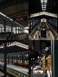 🚉 Harbin West Railway Station Guide