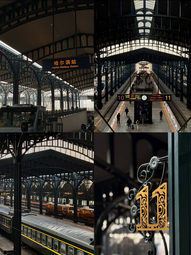 🚉 Harbin West Railway Station Guide