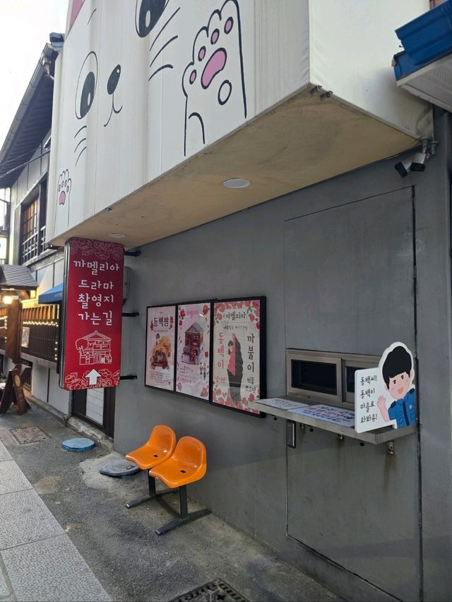 여전히 포항여행 필수코스인 구룡포💜