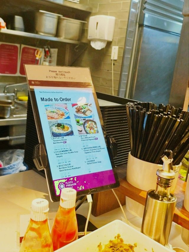 台北桃園國際機場環亞貴賓室🤩🤩🤩