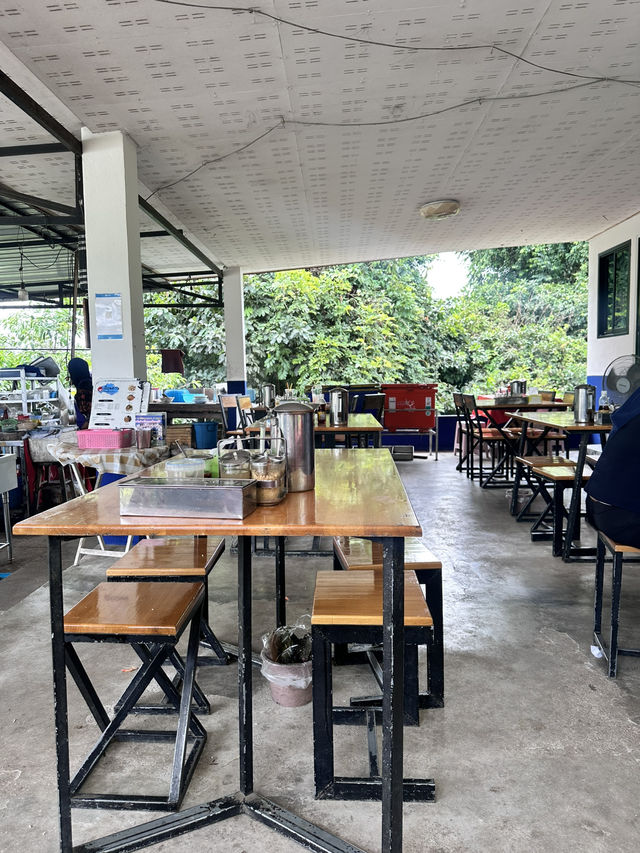 เรือนต่วน ก๋วยเตี๋ยวปลา