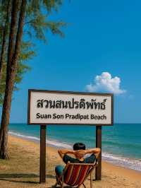 SuanSonPradipatBeach