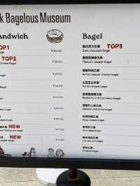 NEWYORK BAGELOUS MUSEUM 🥯🫐🍫