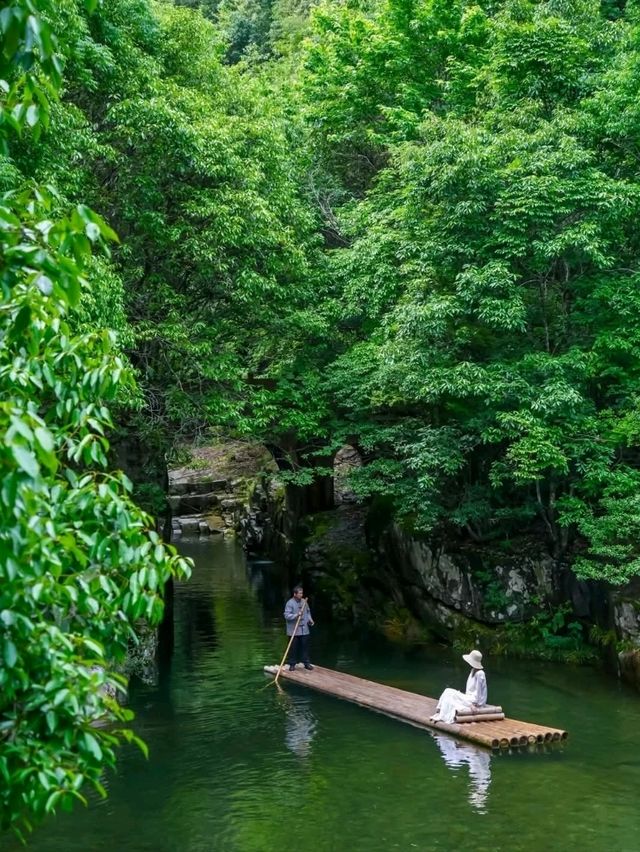 Wuyuan