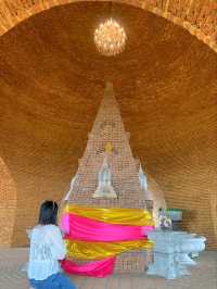 อุทยานธรรมเขานาในหลวง