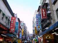 Exploring Taipei