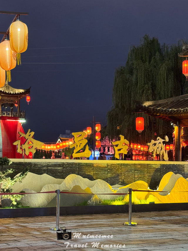 🏯 Luoyi Ancient City 🌸 