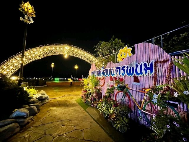 ลานพญาศรีสัตตนาคราช จังหวัดนครพนม