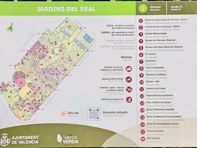 瓦倫西亞 | Jardines del Real：瓦倫西亞的城市綠洲