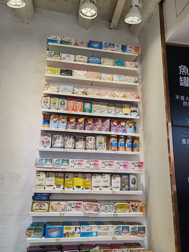 澳門．真．特色手信！官也街葡式辣魚店