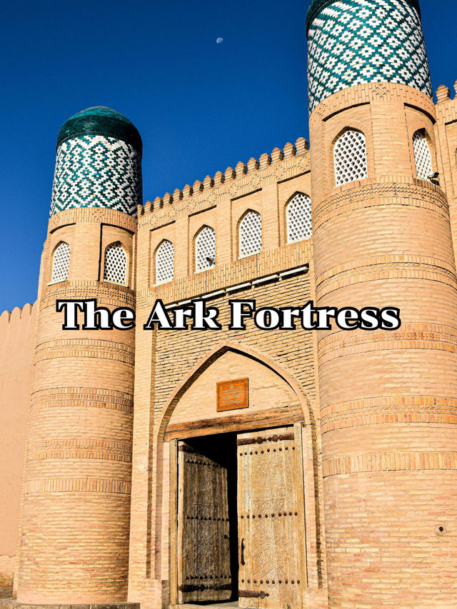 The Ark Fortress 