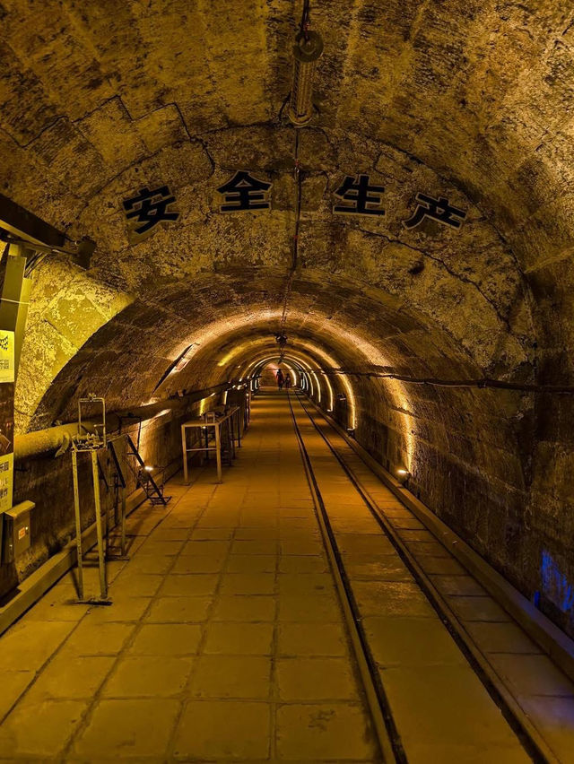 📍 Huangcunjing Coal Mine Park｜Dig Into Adventure! ⛏️🚂