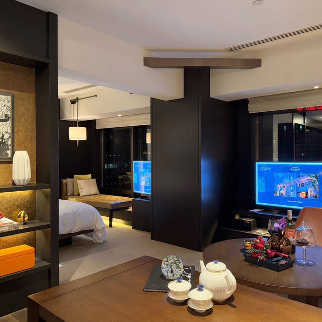 โรงแรม Rosewood Beijing