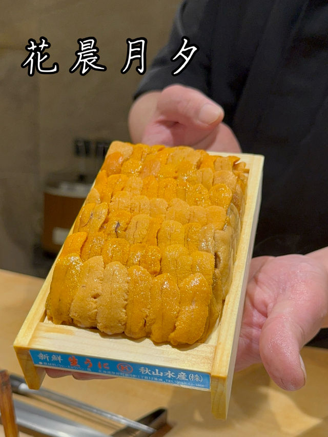 尖沙咀Omakase高質晚市體驗🍣