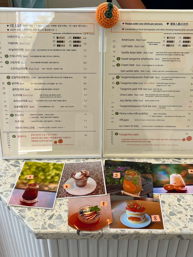 Jeju’s Cutest Café — The Giant Orange Basket!