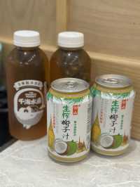 最抵食放題