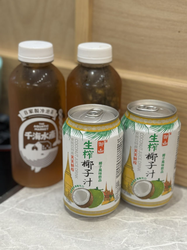 最抵食放題 最抵食放題