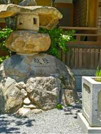 Sorasaya Inao Shrine.