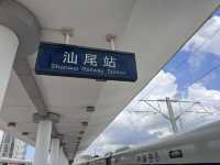 汕尾海邊文青打卡勝地📸