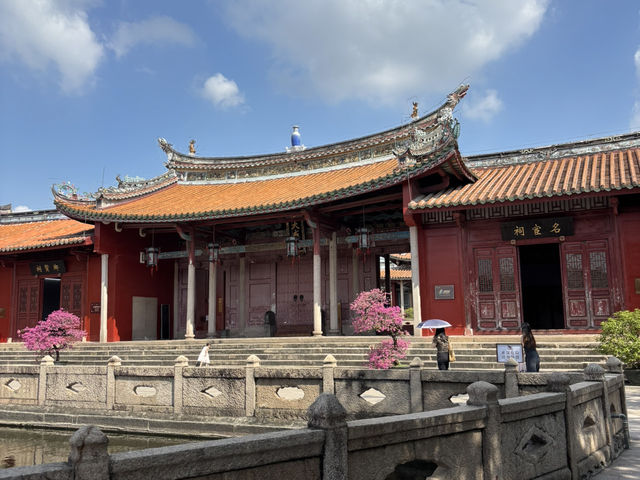 สถาบันขงจื๊อเจียหยาง (Jieyang Confucius Academy) 