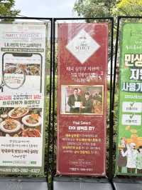 목포무안여행 태국감성 맛집 나나방콕
