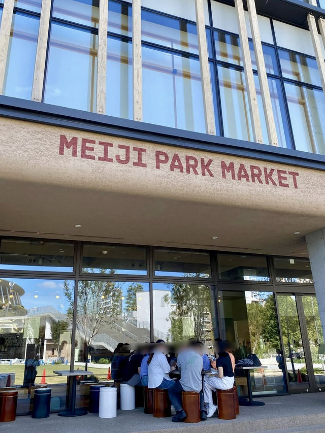 ☕️ Relaxing Afternoon at Meiji Park Market