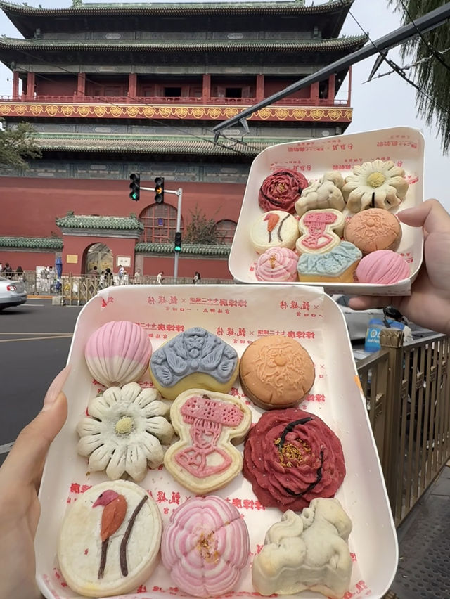 mperial Afternoon Tea at the Heart of Beijing 👑🍵