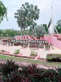 Tangga Putrajaya: Iconic Landmark Amidst Lush Greenery