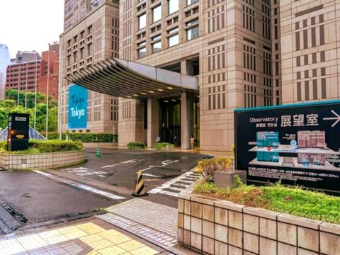 🏙️ Tokyo Metropolitan Government Building South Observatory — A Sky-High View for Free