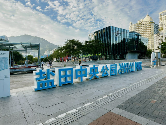 鹽田中央公園親子必去打卡地  