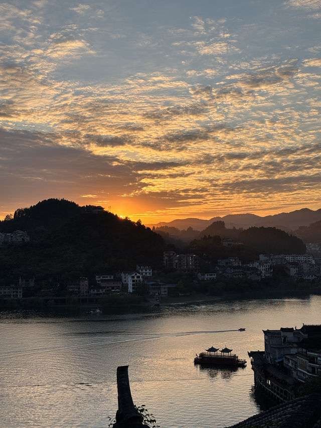 China’s Secret Glow✨  