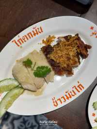 ร้านข้าวมันไก่เปิดใหม่ติดรถไฟฟ้าสถานีบางโพ