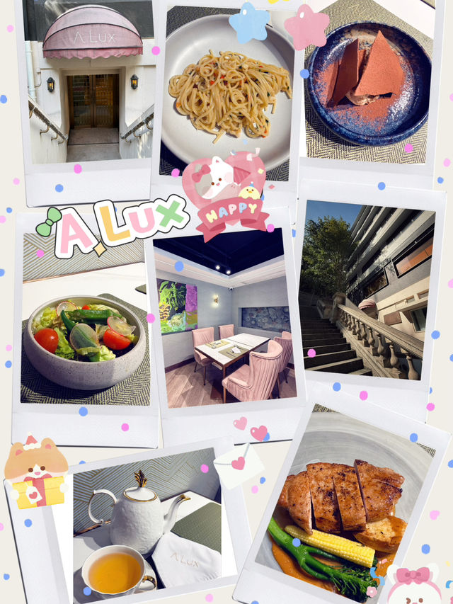 精選創意意日融合料理 精選創意意日融合料理