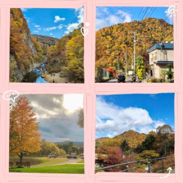 Autumn Scenery at Xiashan Gorge: A Must-Visit Spot