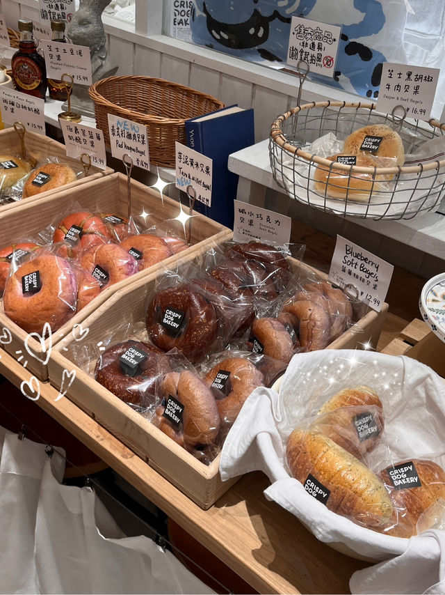 🐶🥯✨ Crispy Dog Bakery — คาเฟ่เบเกิลสุดคิวต์