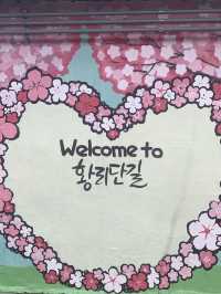 Hwangnidan Tastes🍱