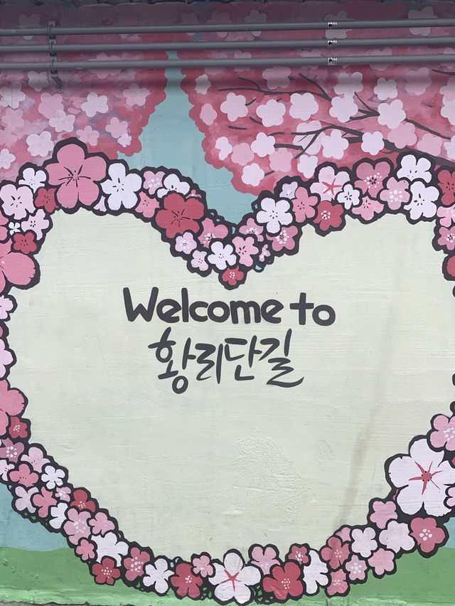 Hwangnidan Tastes🍱 Hwangnidan Tastes🍱