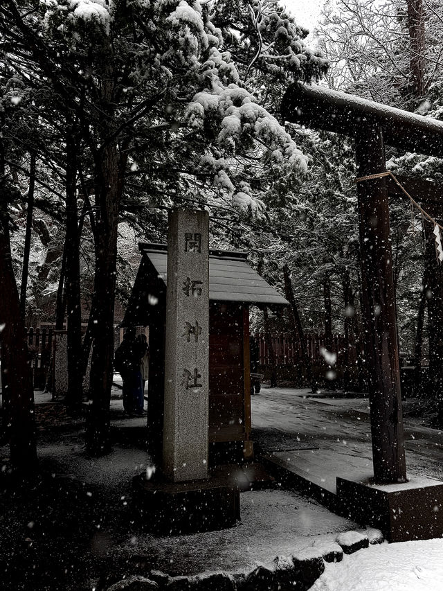 用雙眼、雙腳走進北海道的雪白世界裡