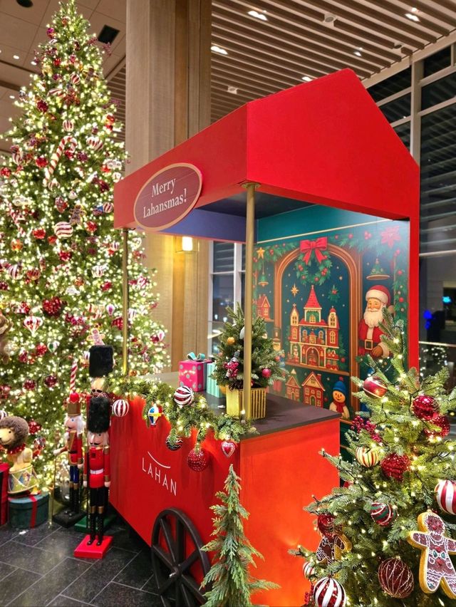 ๊ฒฝ์ฃผ์์ ๊ฐ์ฅ ์์ ํฌ๋ฆฌ์ค๋ง์ค ํธ๋ฆฌ๊ฐ ์๋๊ณณ๐ ๊ฒฝ์ฃผ์์ ๊ฐ์ฅ ์์ ํฌ๋ฆฌ์ค๋ง์ค ํธ๋ฆฌ๊ฐ ์๋๊ณณ๐