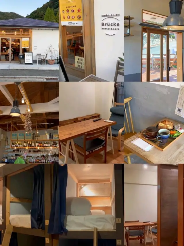 神戶有馬溫泉小眾旅舍🌿咖啡+青年旅舍=絕配！