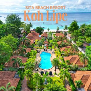 Sita Beach Resort - สิตาบีชรีสอร์ท เกาะหลีเป๊ะ