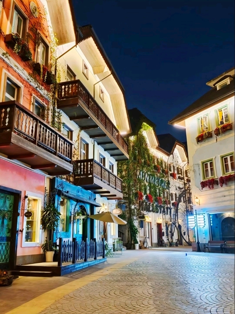 Huizhou's "Austrian" Village Version