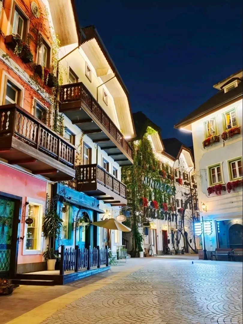 Huizhou's "Austrian" Village Version