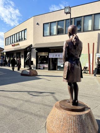 Otoko wa tsurai yo: Shimabata