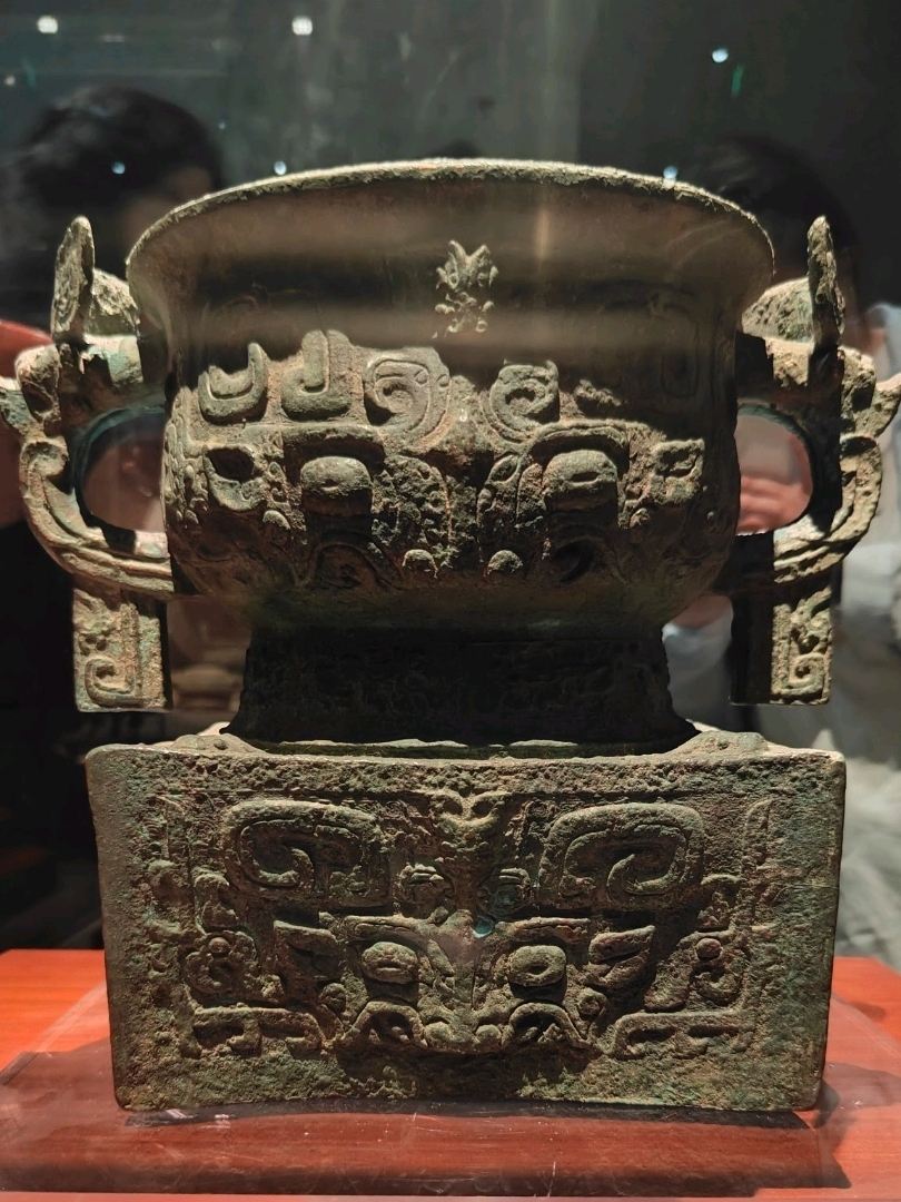 豊かな古代の容器：文明を包み込んだフォルム。 | Trip.com 西安