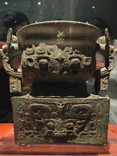 豊かな古代の容器：文明を包み込んだフォルム。 | Trip.com 西安