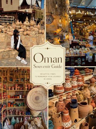 🛍️ Oman Has the Cutest Souvenirs!