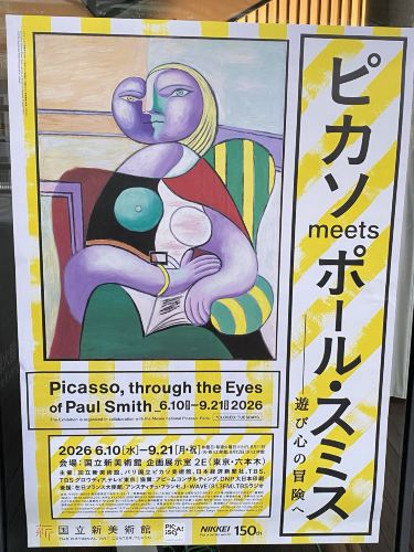 🎨A shocking collaboration✨ Picasso x Paul Smith: A playful
