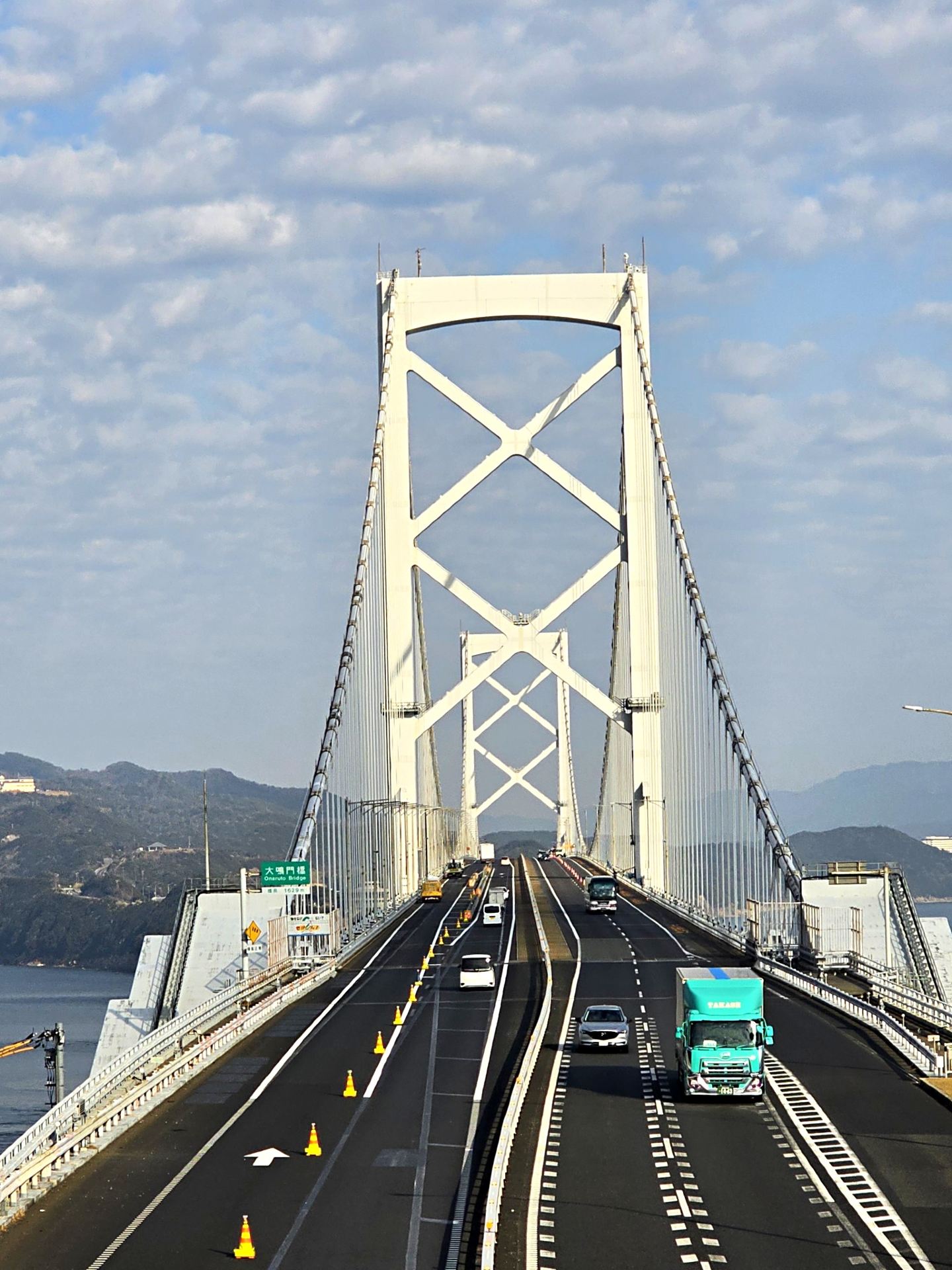 Naruto Uzu-no-Michi | Walking Beneath the Onaruto Bridge for a Bird's-Eye View of the Whirlpools
